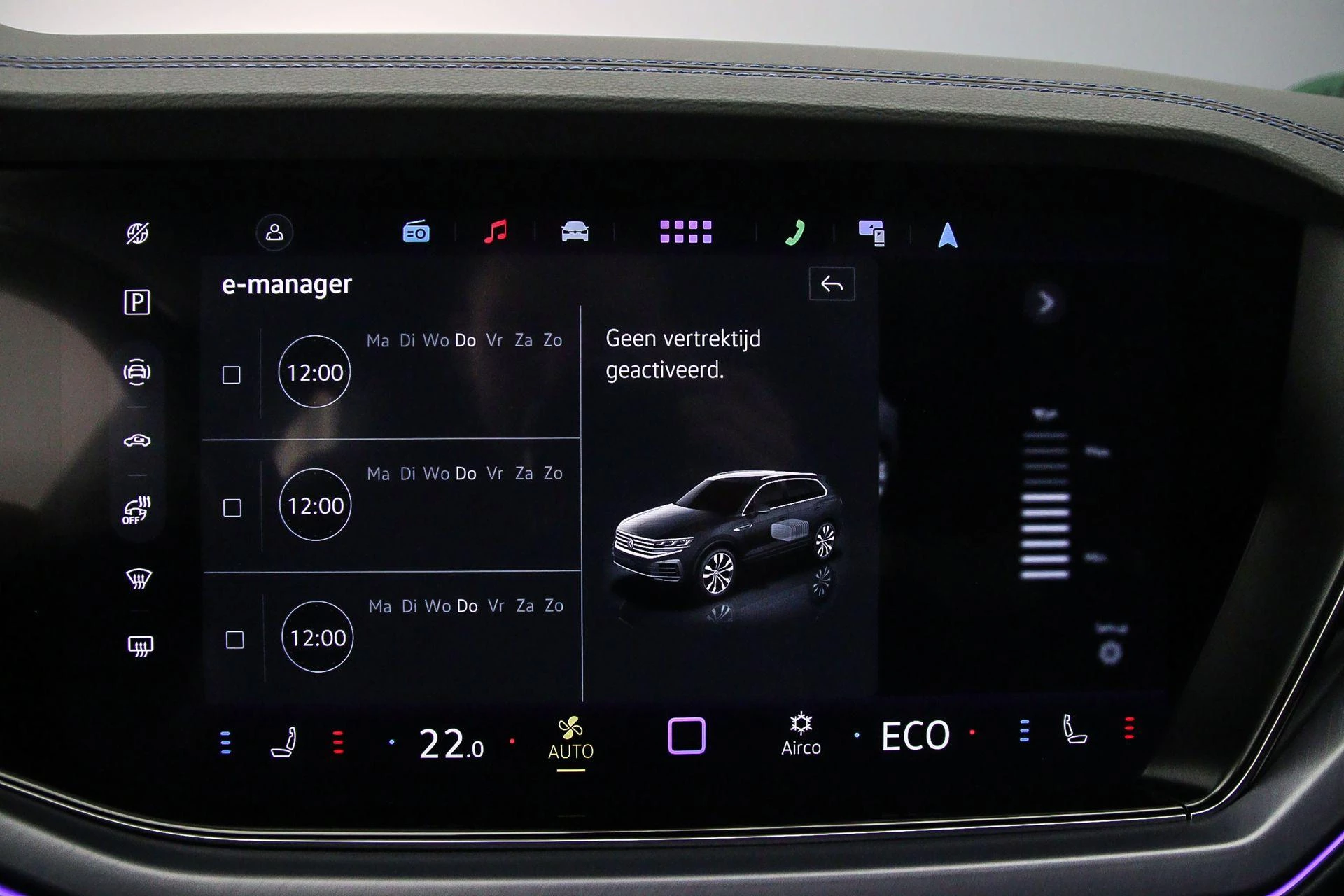 Hoofdafbeelding Volkswagen Touareg