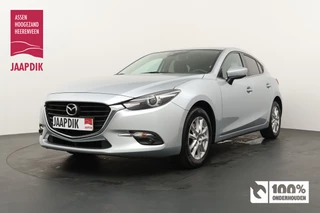 Mazda 3 BWJ 2019 2.0 SkyActiv-G 120 PK SkyLease+ XENON / NAVI / CLIMA / CRUISE / STOELVERW. / STUURVERW. / CAMERA / LMV / PDC / HEADUP DISPLAY