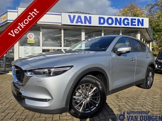 Mazda CX-5 2.0 SkyActiv-G 160 4WD | Automaat | 1e Eigenaar / Dealer Onderh.