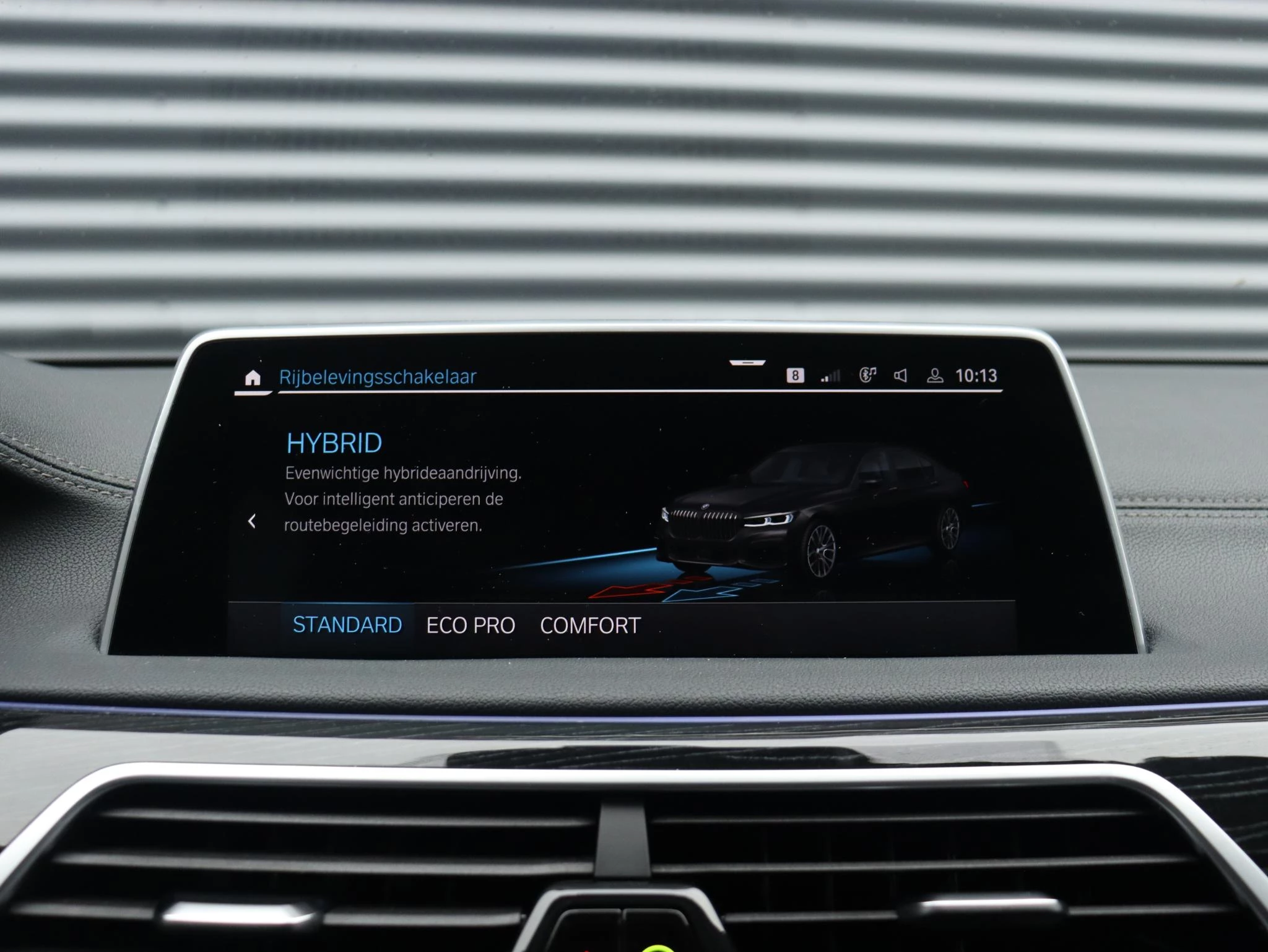 Hoofdafbeelding BMW 7 Serie