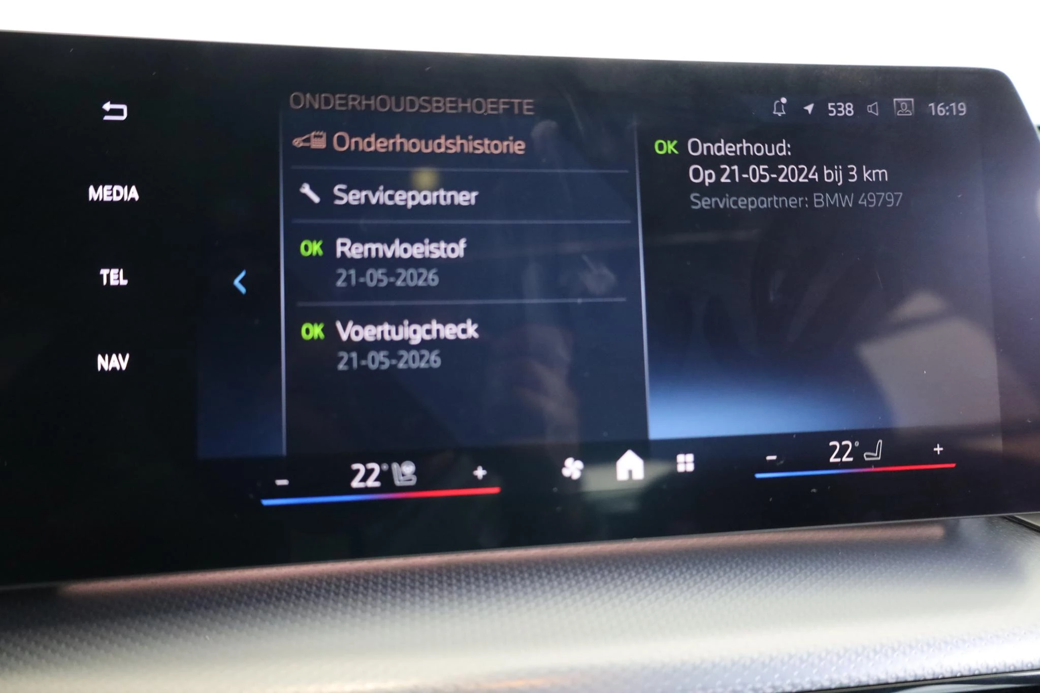 Hoofdafbeelding BMW iX1