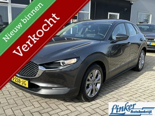 Mazda CX-30 2.0 e-SkyActiv-X M Hybrid Comfort - NL-AUTO CAMERA