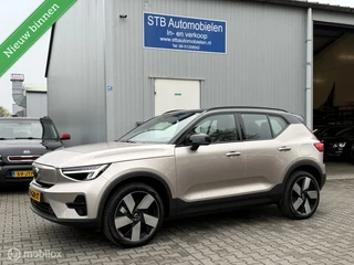 Volvo XC40 Single Motor Extended Range Plus 82 kWh
