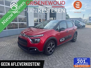 Citroen C3 1.2 PureTech Feel Edition