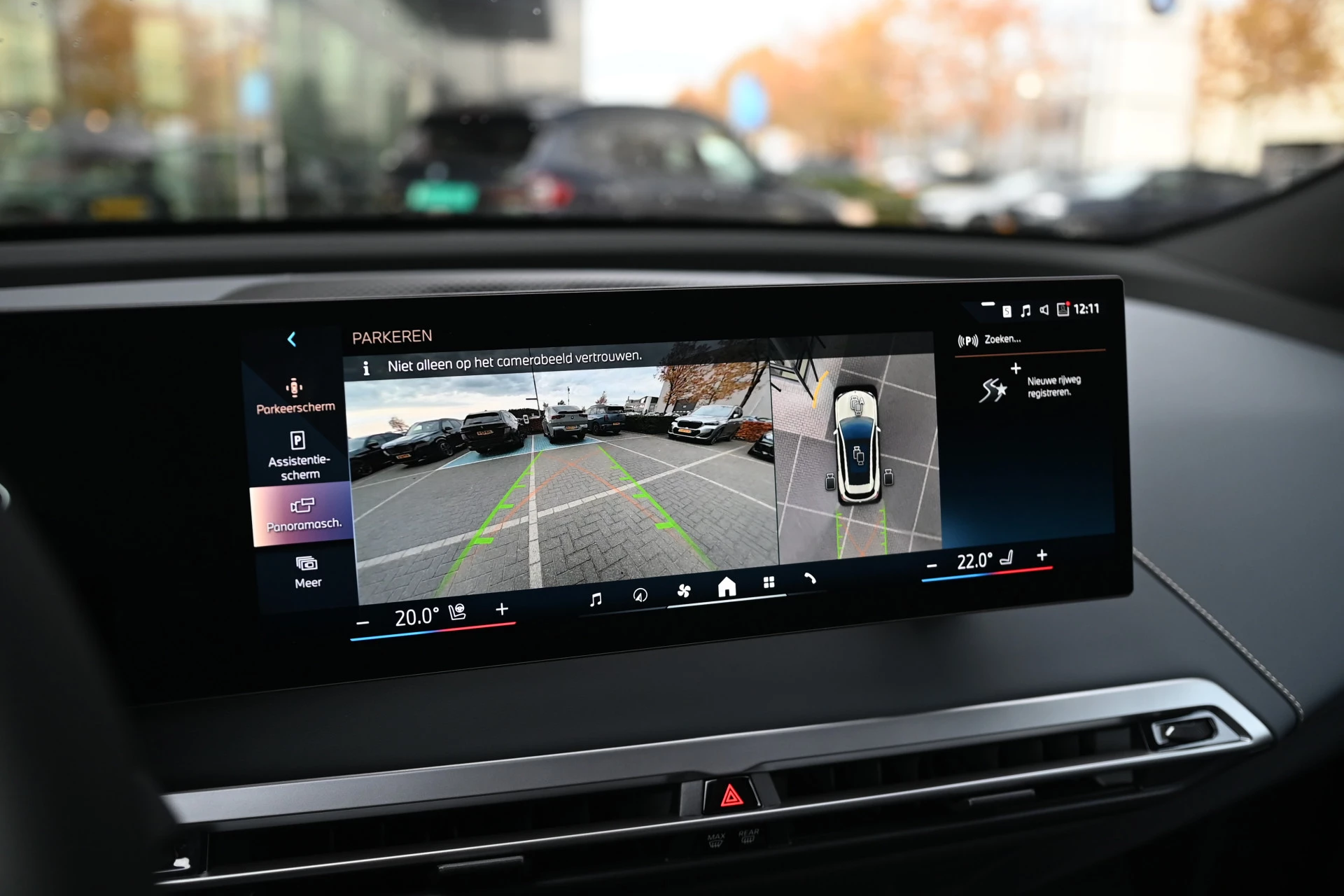 Hoofdafbeelding BMW iX