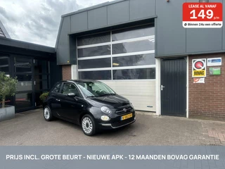 Hoofdafbeelding Fiat 500 Fiat 500 1.0 Hybrid Lounge CARPLAY/CRUISE *ALL-IN PRIJS*