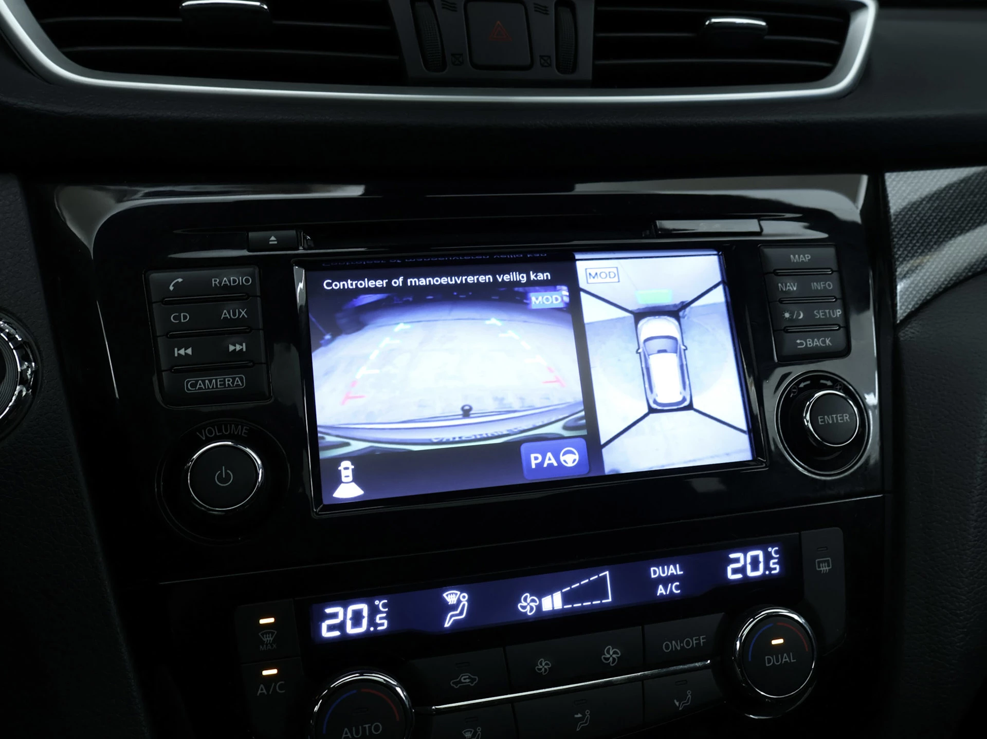 Hoofdafbeelding Nissan X-Trail