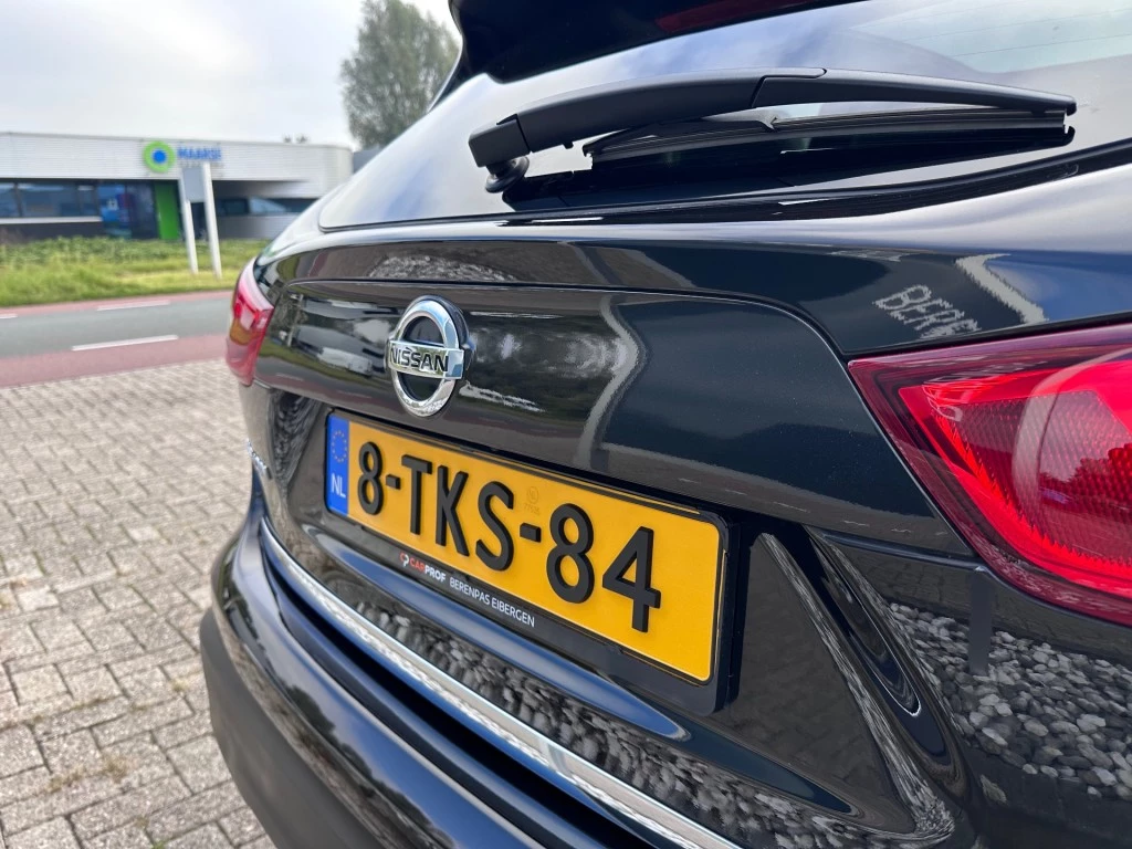Hoofdafbeelding Nissan QASHQAI