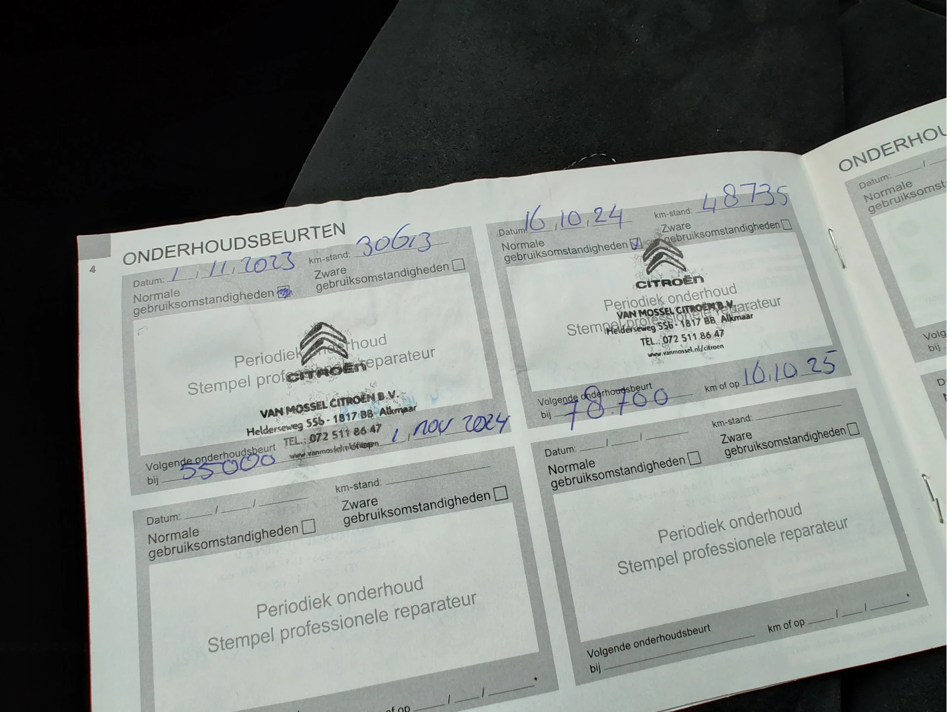 Hoofdafbeelding DS DS 7