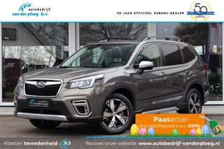 Subaru Forester 2.0i CVT e-BOXER First Edition | Trekhaak | Navigatie | 1e eigenaar