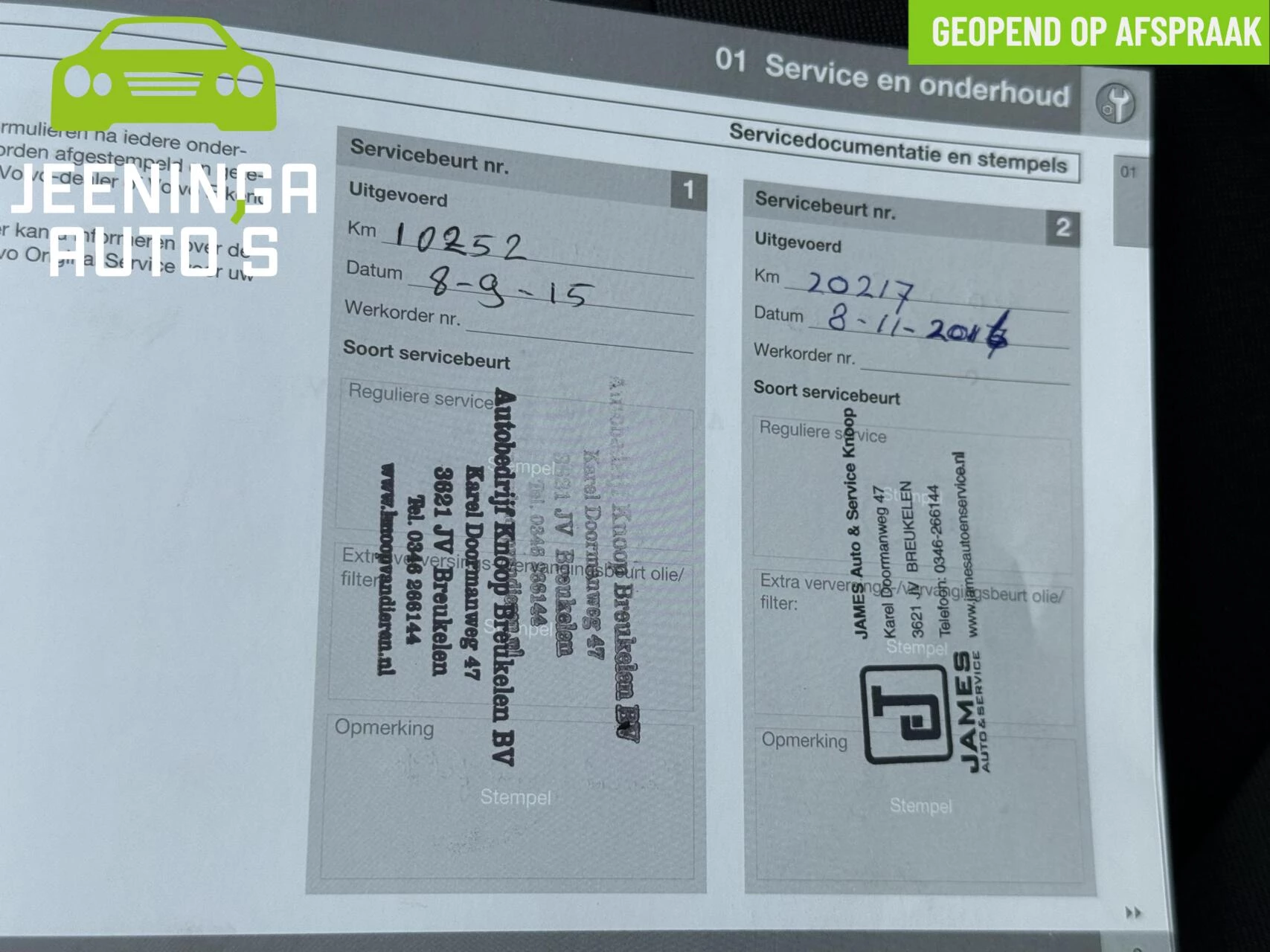 Hoofdafbeelding Volvo V40