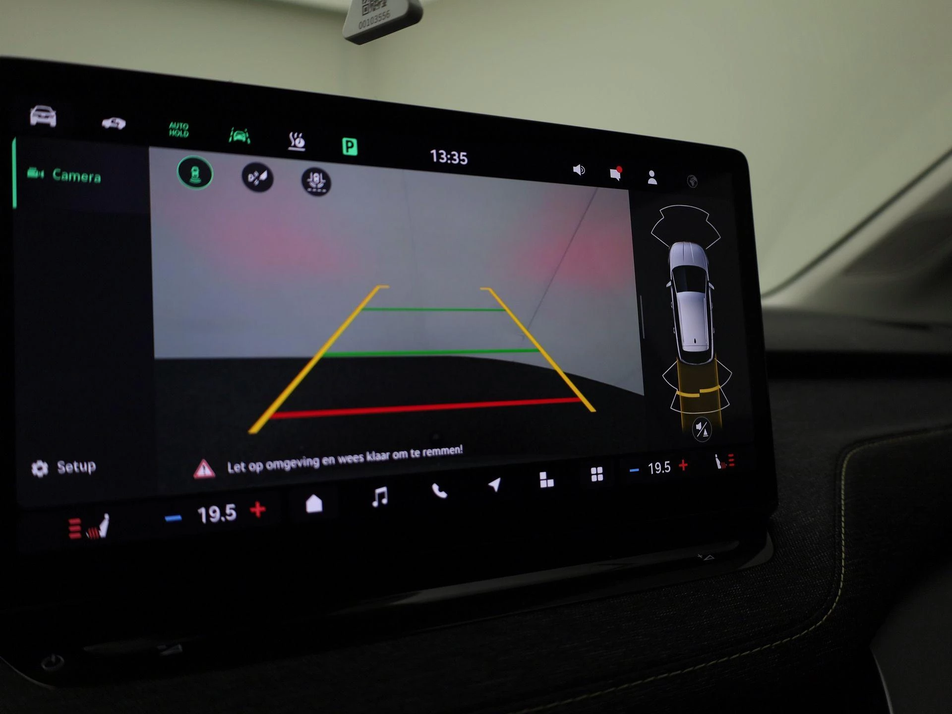 Hoofdafbeelding Škoda Elroq