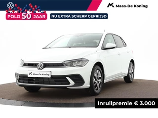 Volkswagen Polo Life Edition 1.0 TSI 95 pk 5 versn. Hand · Airconditioning automatisch, 2-zone (climatronic) · MEGA Sale
