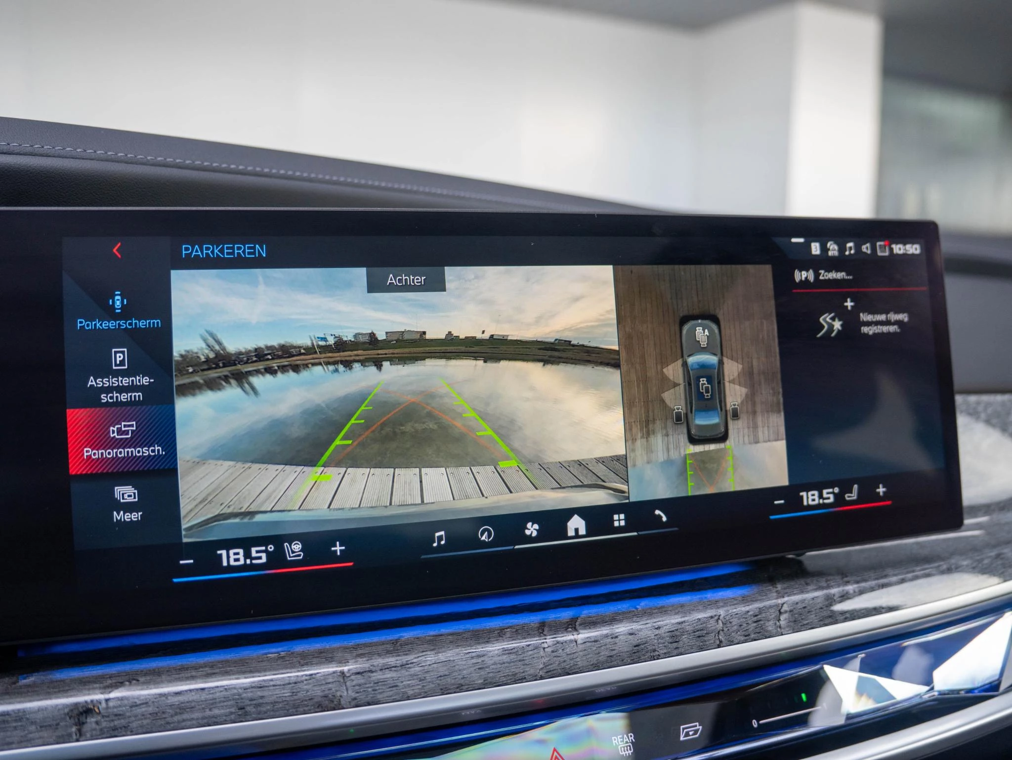 Hoofdafbeelding BMW 7 Serie