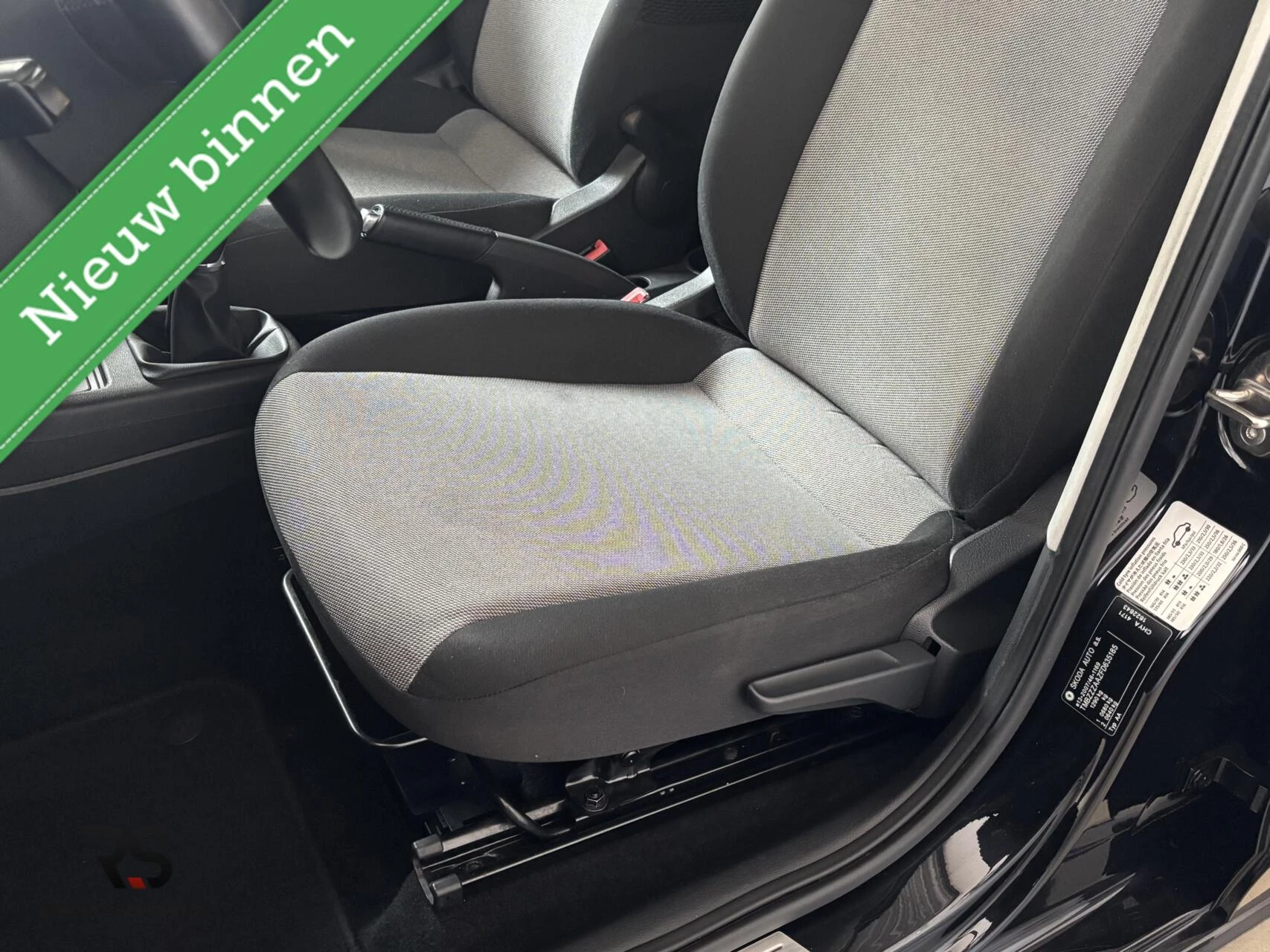 Hoofdafbeelding Škoda Citigo
