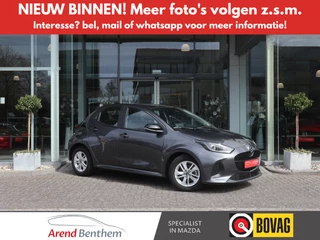 Hoofdafbeelding Mazda 2 Hybrid Mazda 2 Hybrid 1.5 Centre-line Camera / Clima / Cruise / Apple-Android / ST-verwarming / LM-Velgen