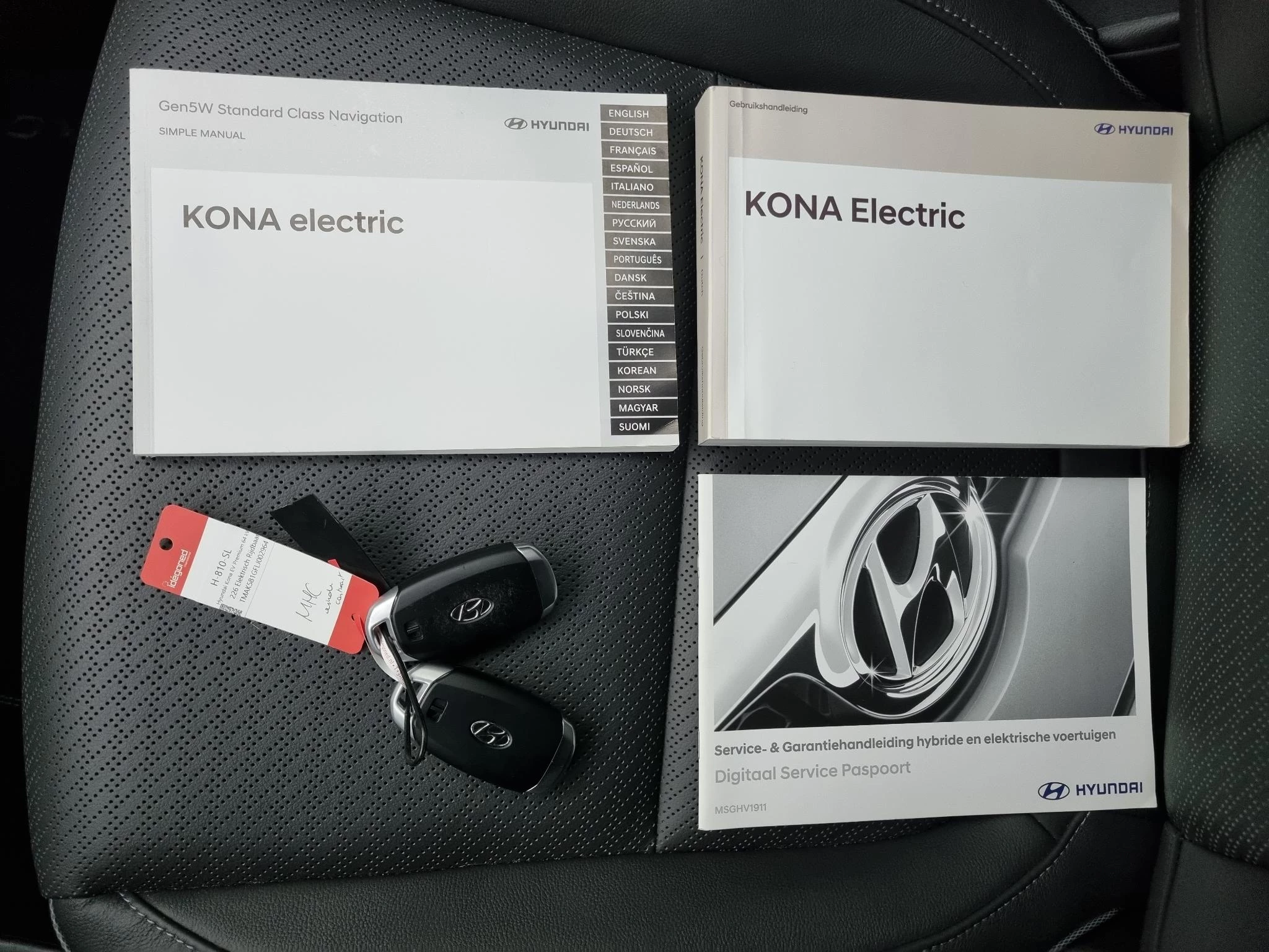Hoofdafbeelding Hyundai Kona