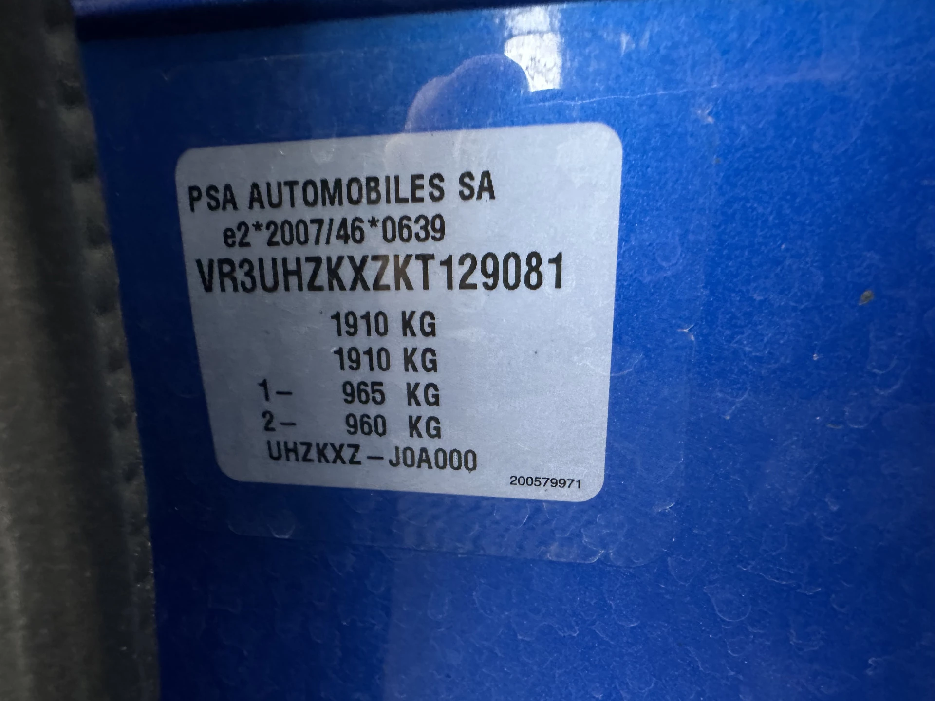 Hoofdafbeelding Peugeot e-208