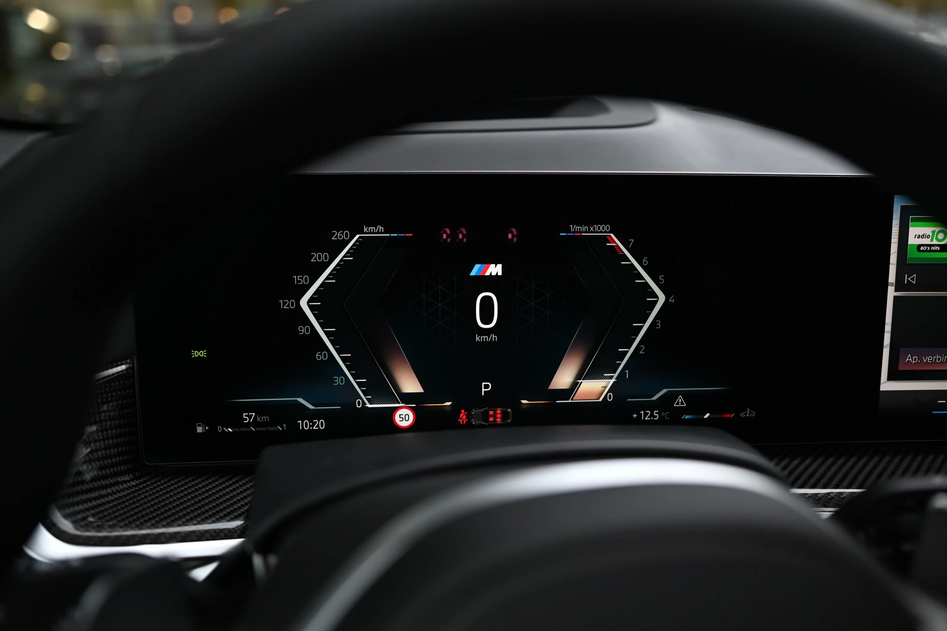 Hoofdafbeelding BMW X6