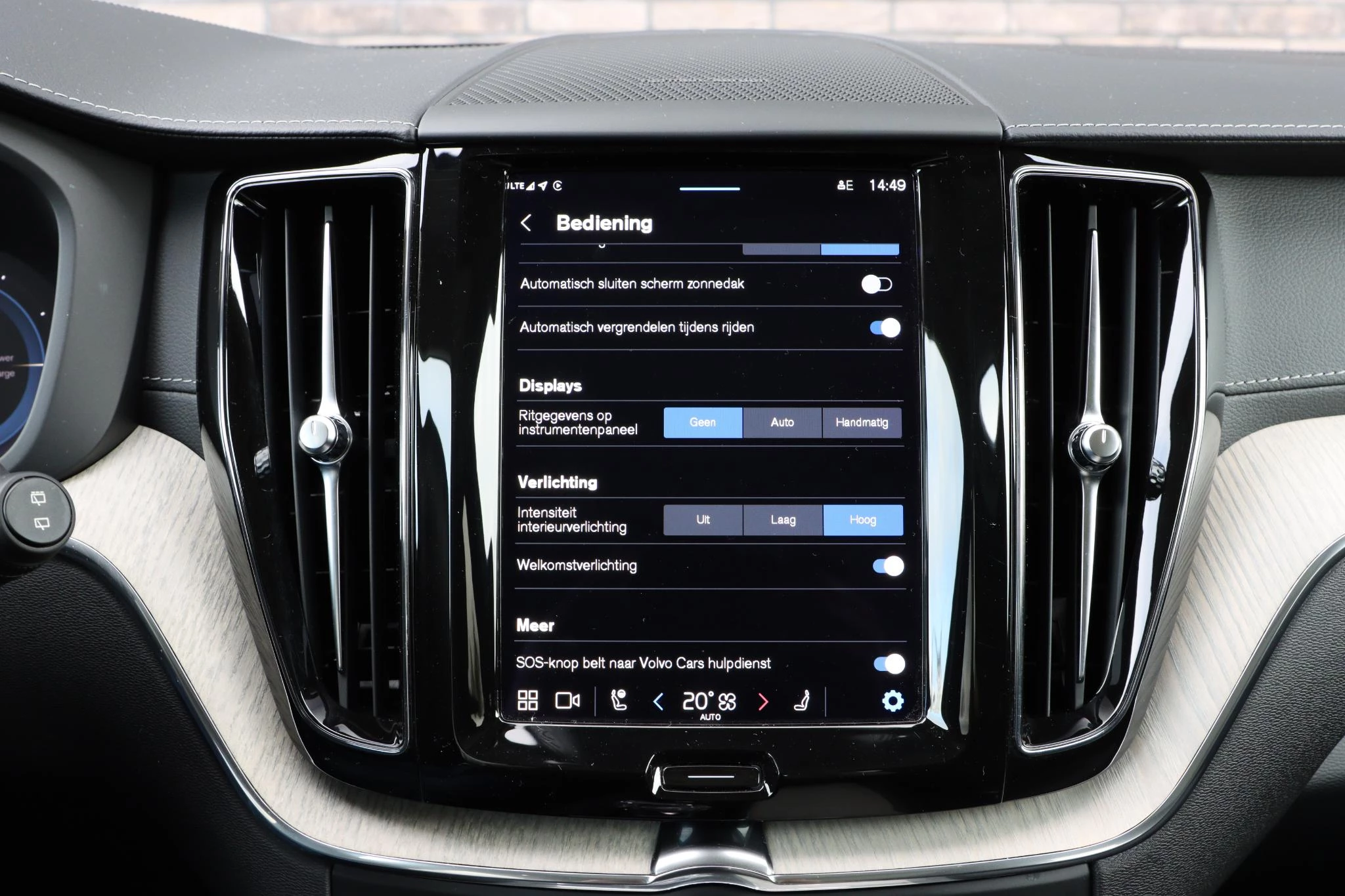 Hoofdafbeelding Volvo XC60