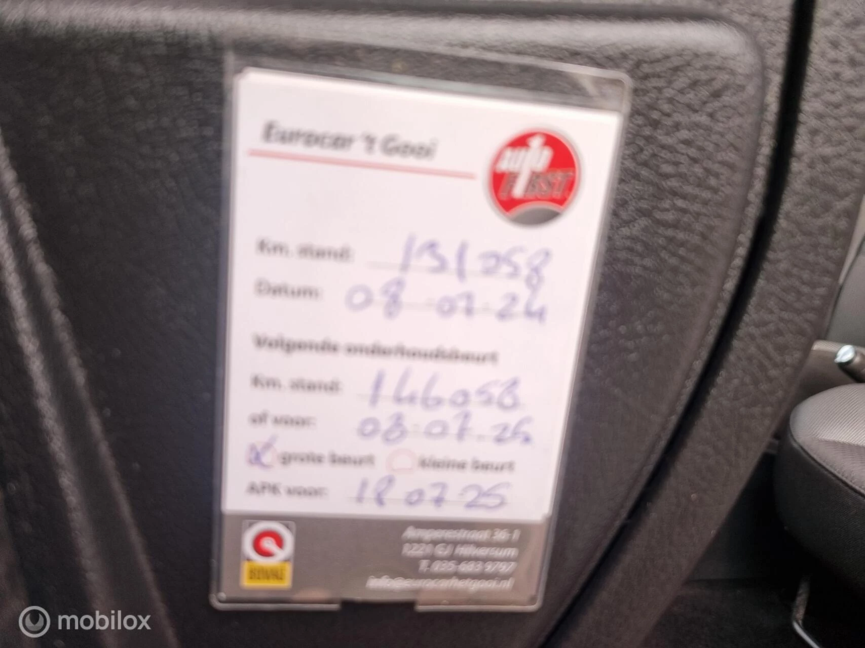 Hoofdafbeelding Peugeot 207