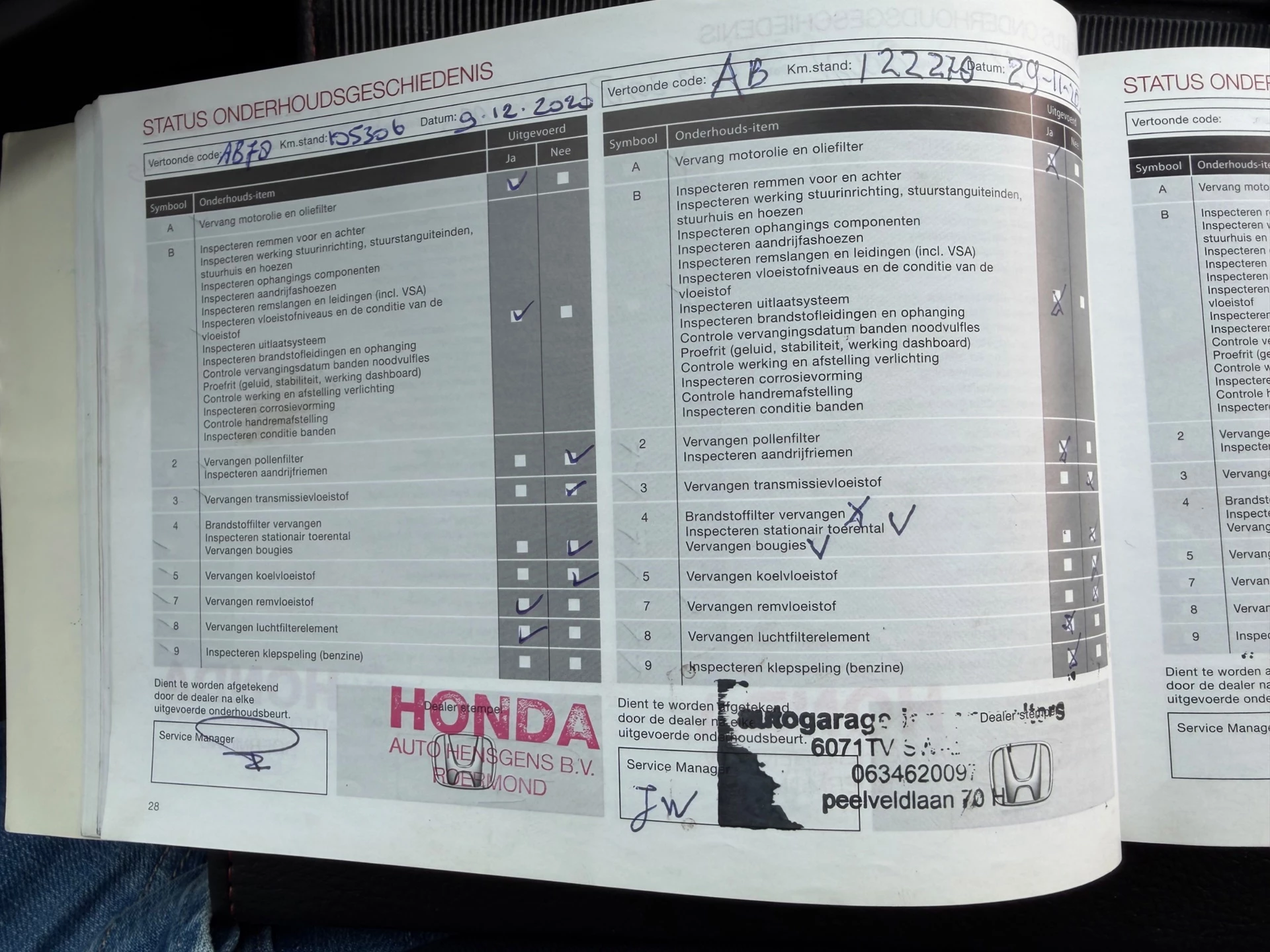 Hoofdafbeelding Honda Insight