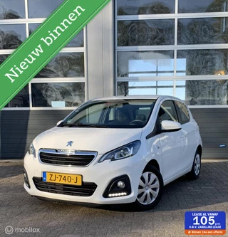 Peugeot 108 1.0 e-VTi Access