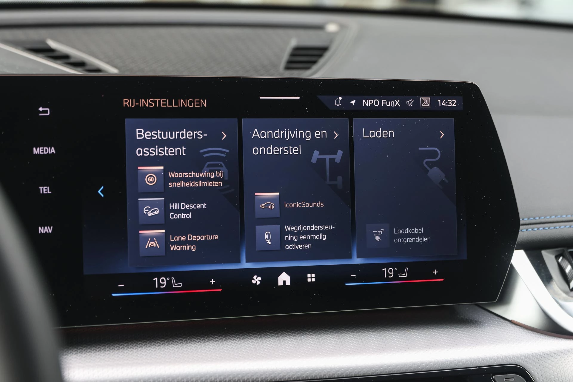 Hoofdafbeelding BMW iX1