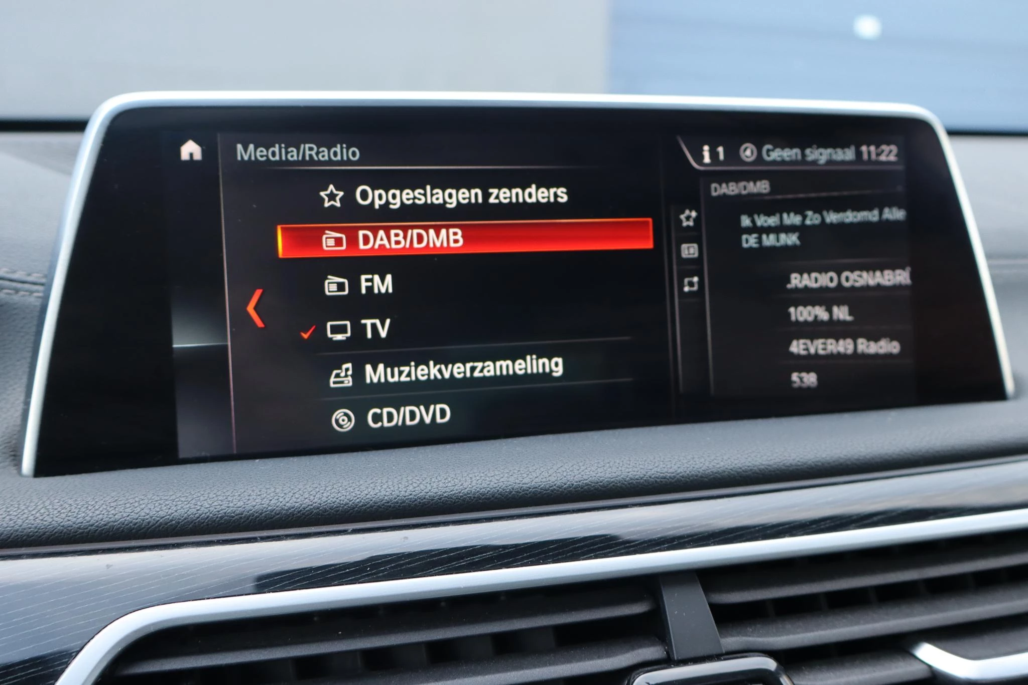 Hoofdafbeelding BMW 7 Serie