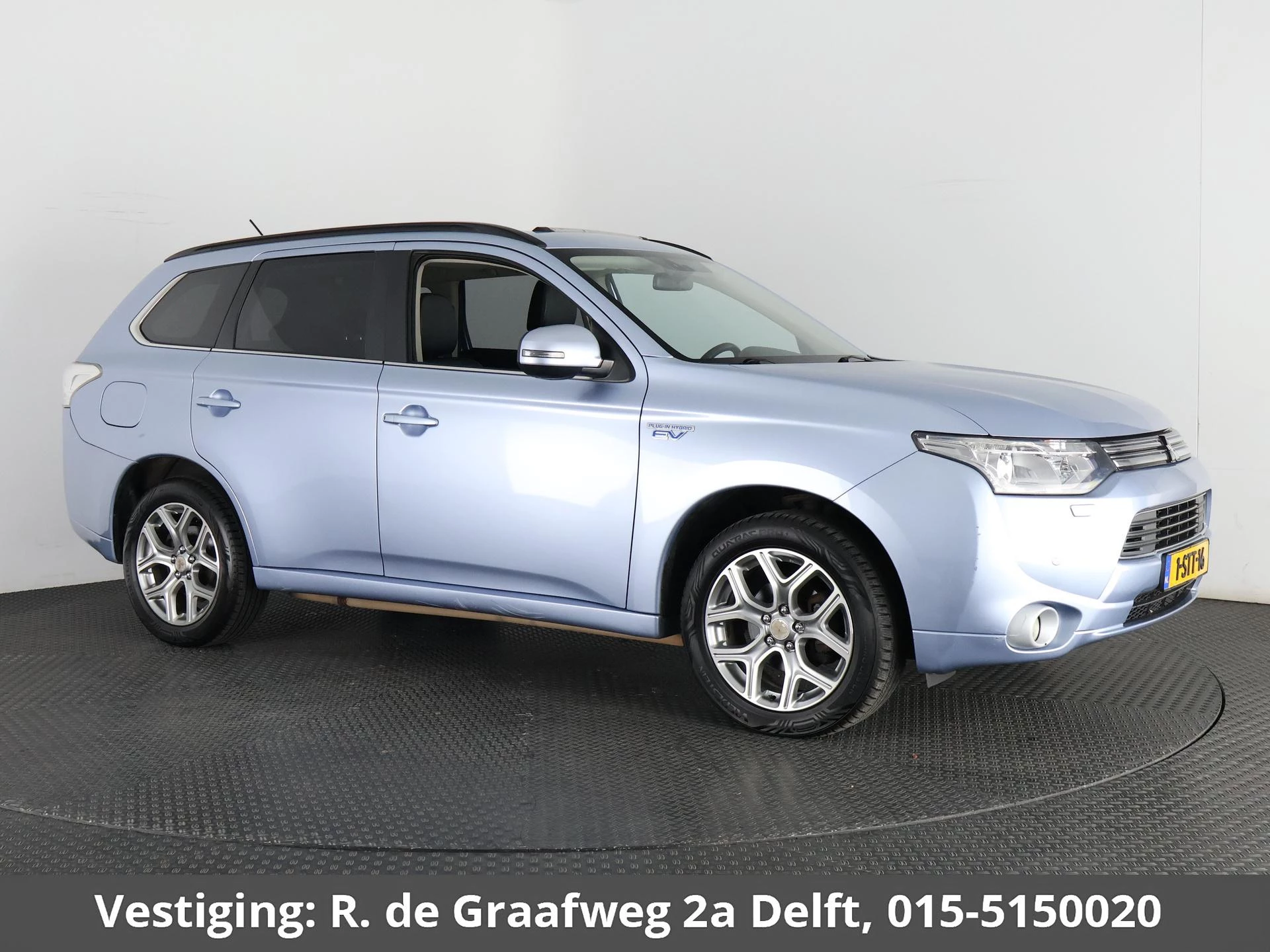 Hoofdafbeelding Mitsubishi Outlander