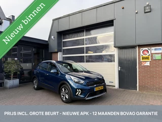Hoofdafbeelding Kia Niro Kia Niro 1.6 GDi Hybrid DynamicLine *ALL-IN PIJS*
