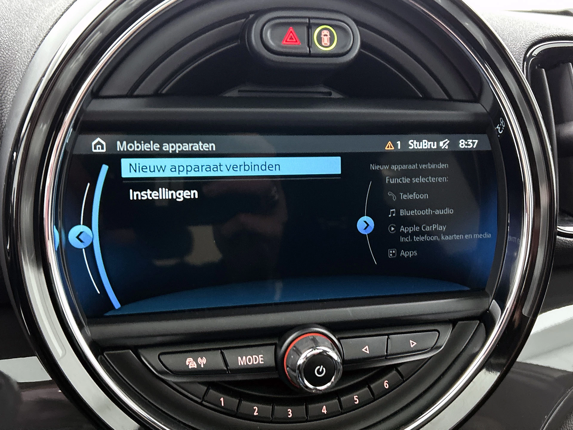 Hoofdafbeelding MINI Countryman