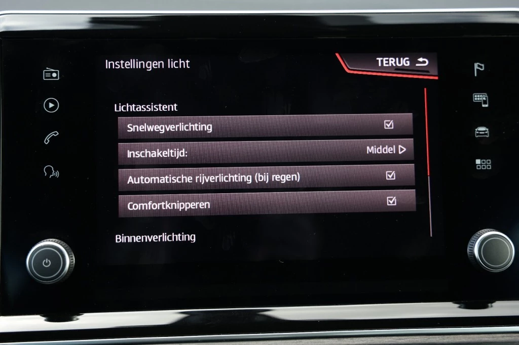 Hoofdafbeelding SEAT Tarraco