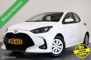 Toyota Yaris 1.5 Hybrid 115 Business - CARPLAY - AIRCO