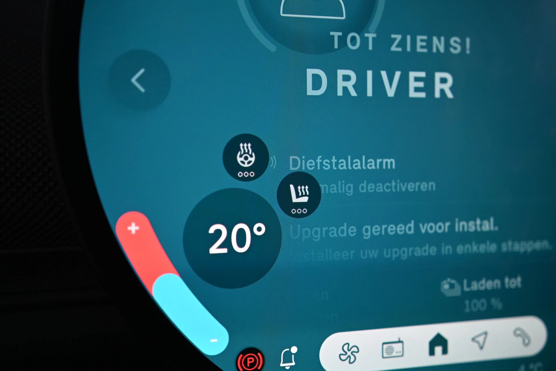 Hoofdafbeelding MINI Aceman