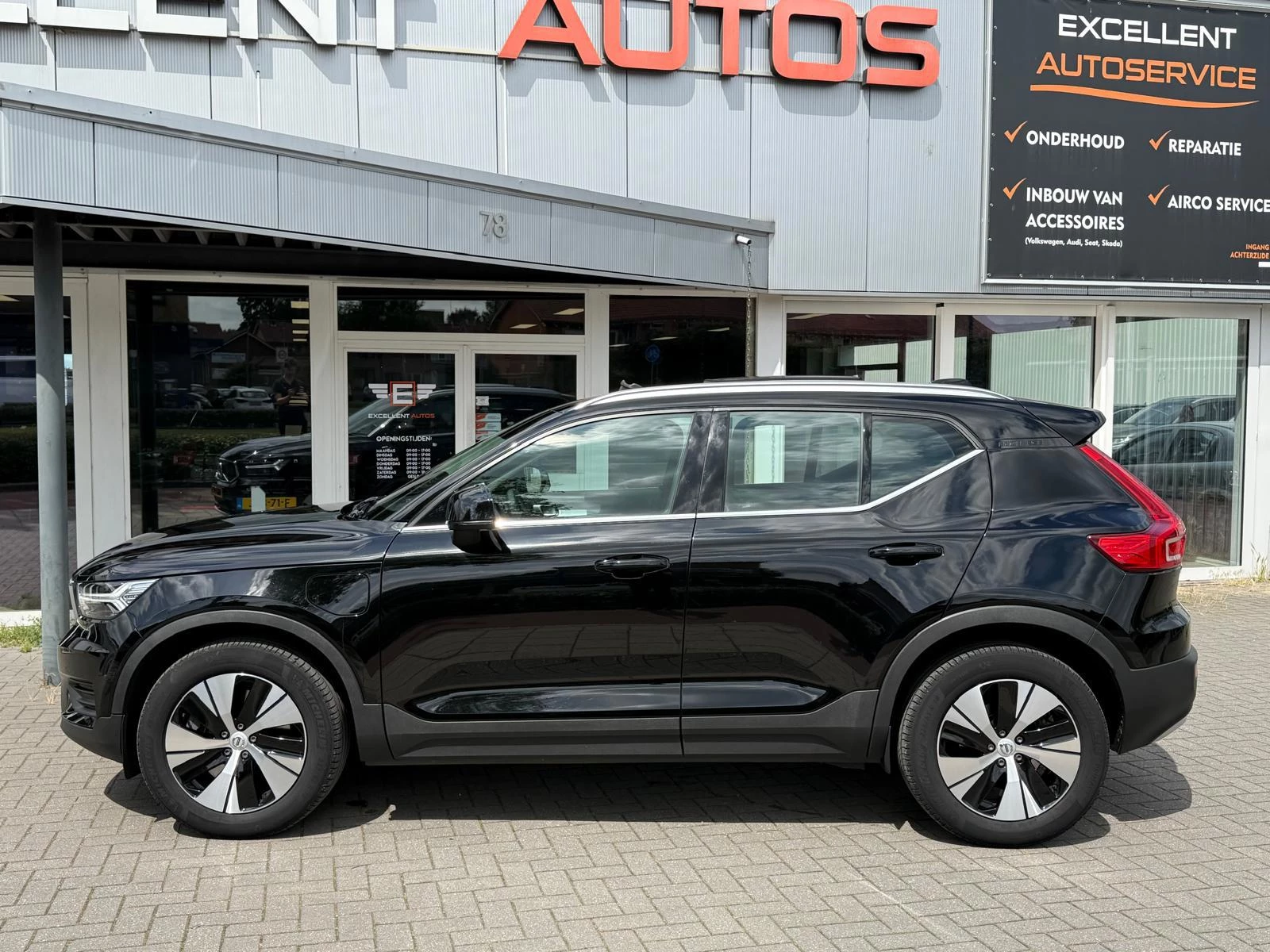 Hoofdafbeelding Volvo XC40