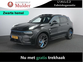 Lynk & Co 01 1.5 | Zwarte hemel | Pano | ACC | 360 Camera |