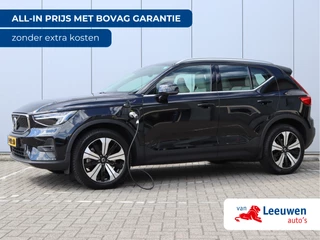 Volvo XC40 T5 Plug-in Ultimate Bright | Pano | Leder | Trekhaak | 1e eigenaar | Org. NL