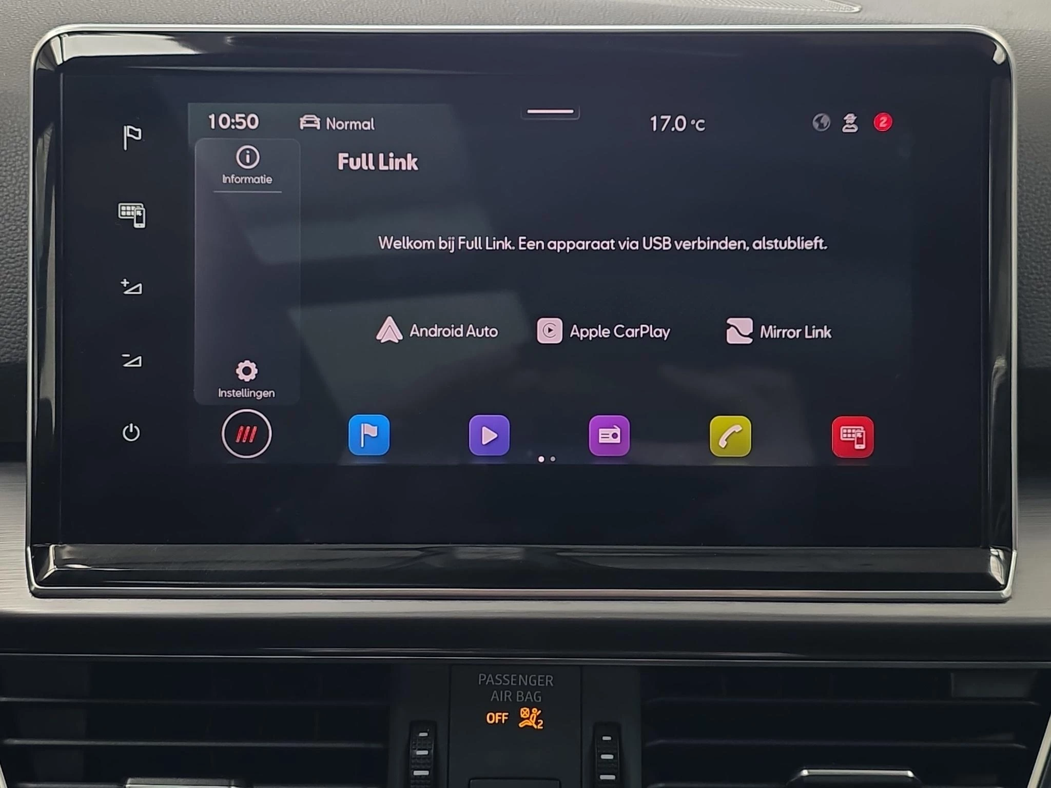 Hoofdafbeelding SEAT Tarraco