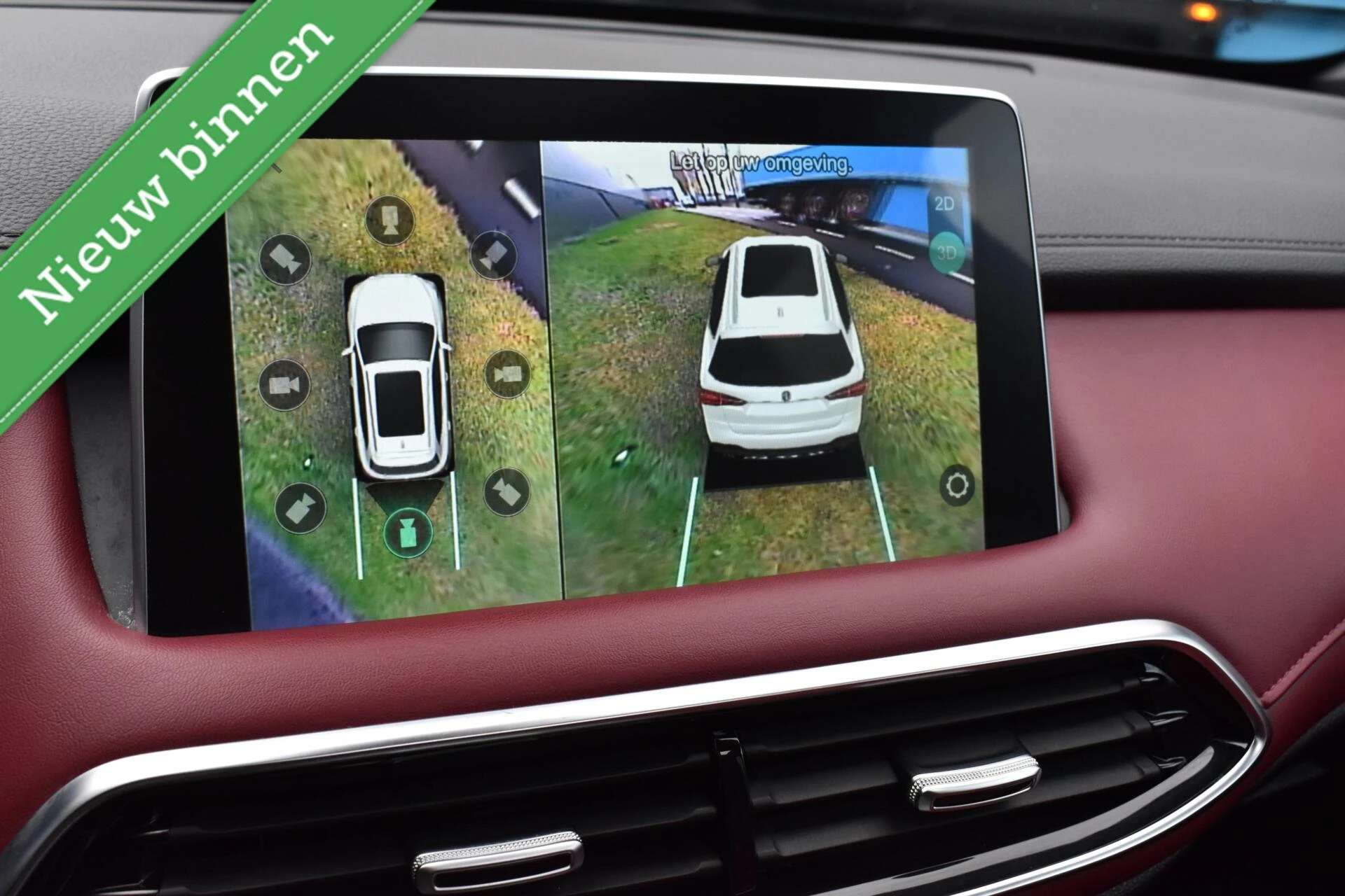 Hoofdafbeelding MG EHS