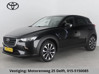 Mazda CX-3 2.0 G120 SPORT SELECTED NAVIGATIE 1e EIG Bijna 2020 en 100% OH ! PDC, Cruise Control, DAB radio, Regensensor, Climate .LMV