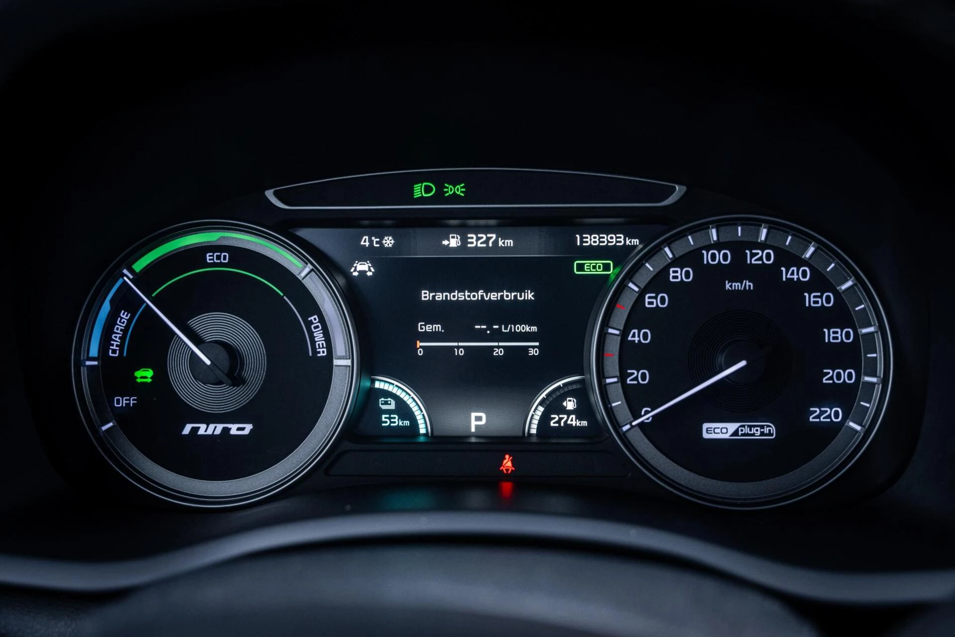 Hoofdafbeelding Kia Niro