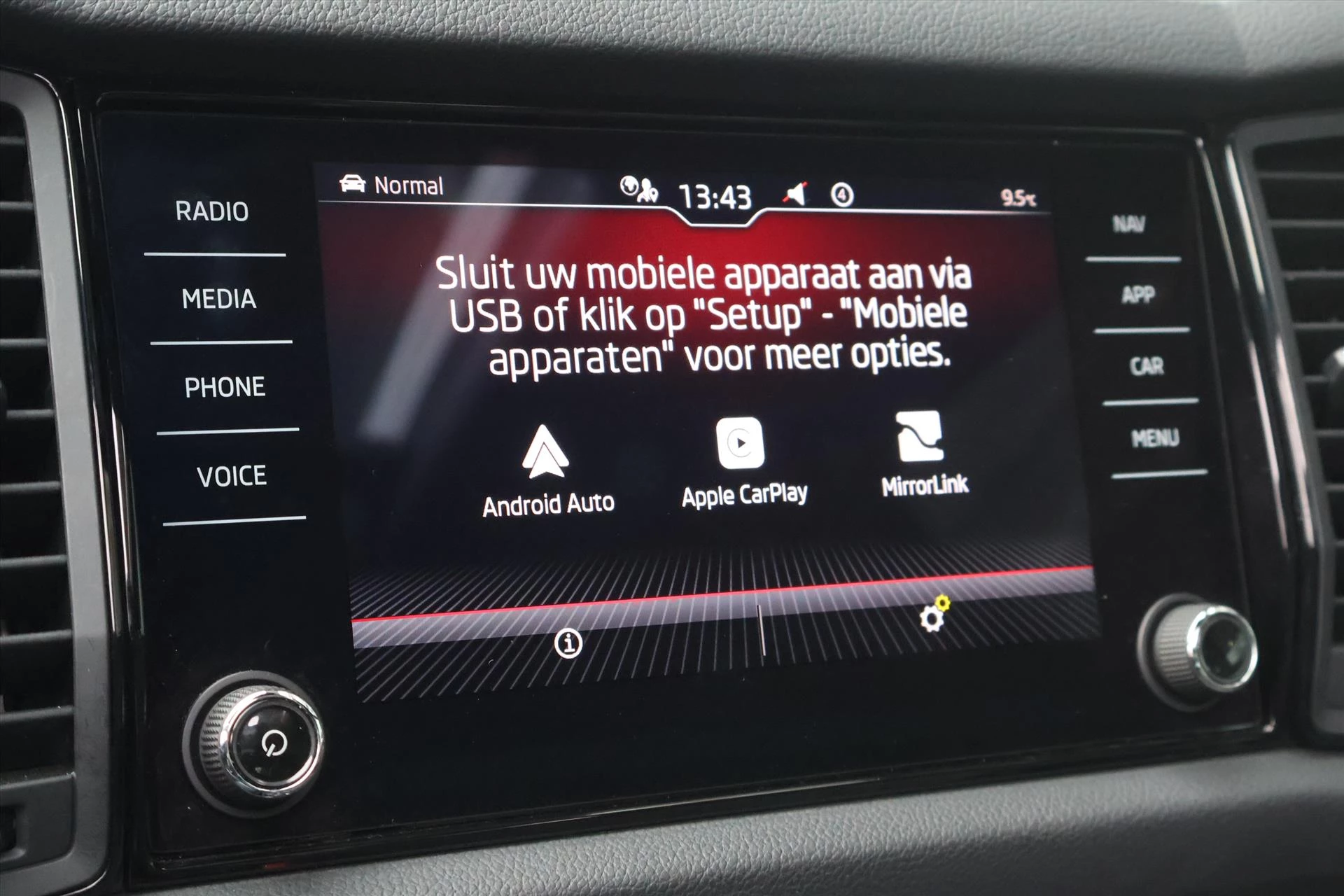 Hoofdafbeelding Škoda Kodiaq