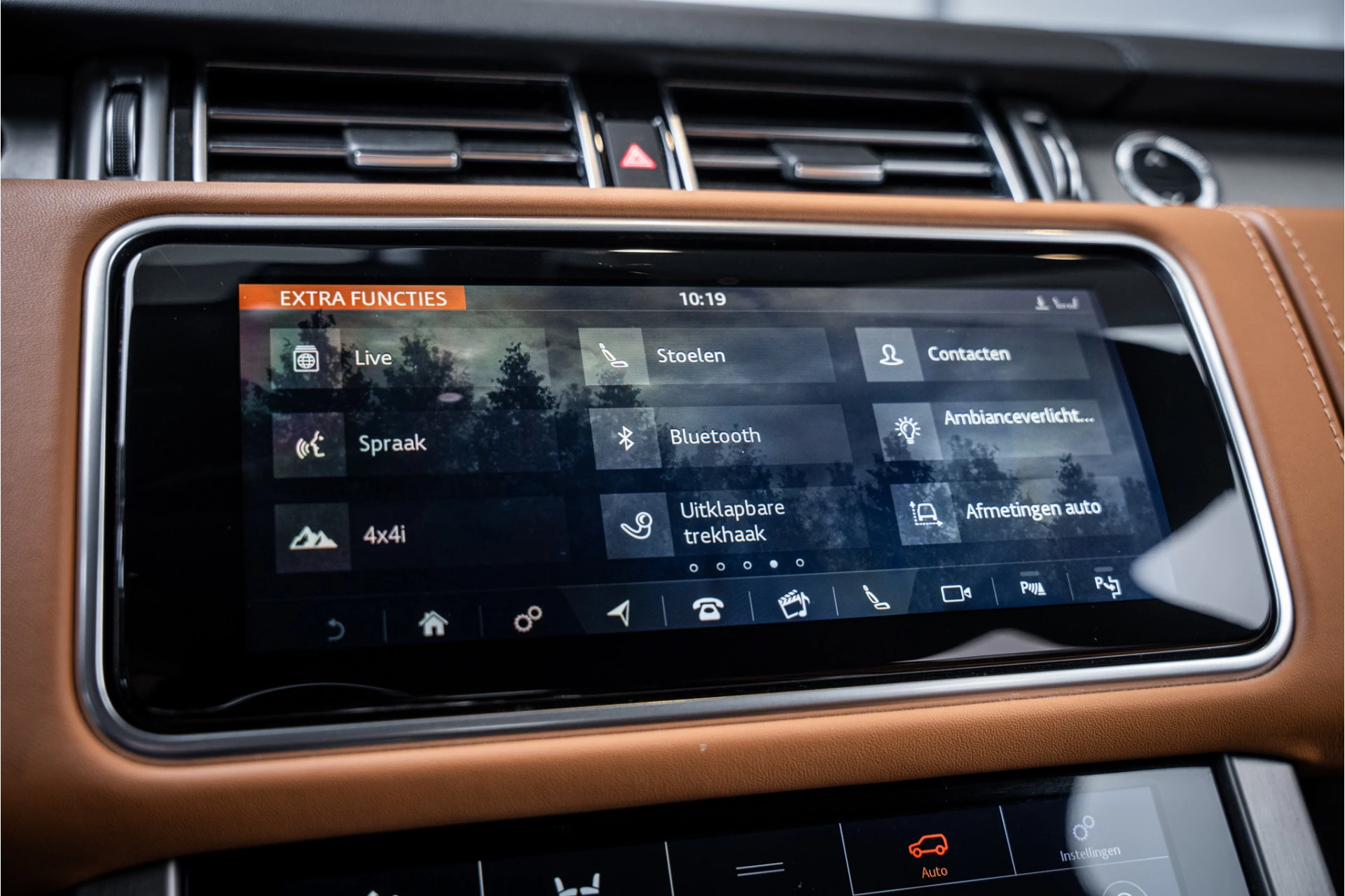 Hoofdafbeelding Land Rover Range Rover