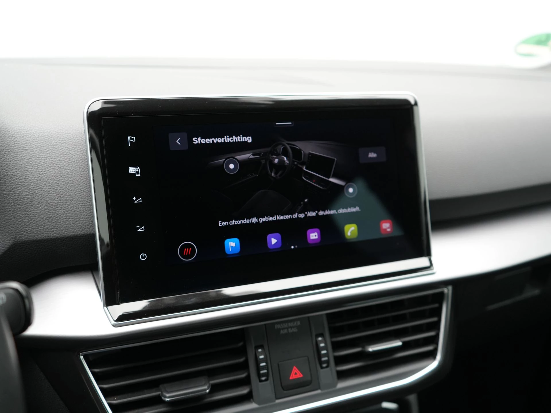 Hoofdafbeelding SEAT Tarraco
