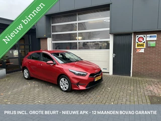 Hoofdafbeelding Kia Ceed Kia Ceed 1.0 T-GDi DynamicLine CARPLAY/CAMERA *ALL-IN PRIJS*