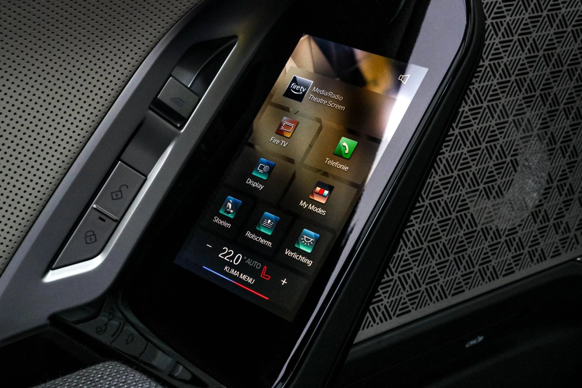 Hoofdafbeelding BMW 7 Serie