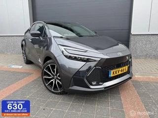 Toyota C-HR 2.0 Plug-in Hybrid 220 GR SPORT JBL|360|Carplay
