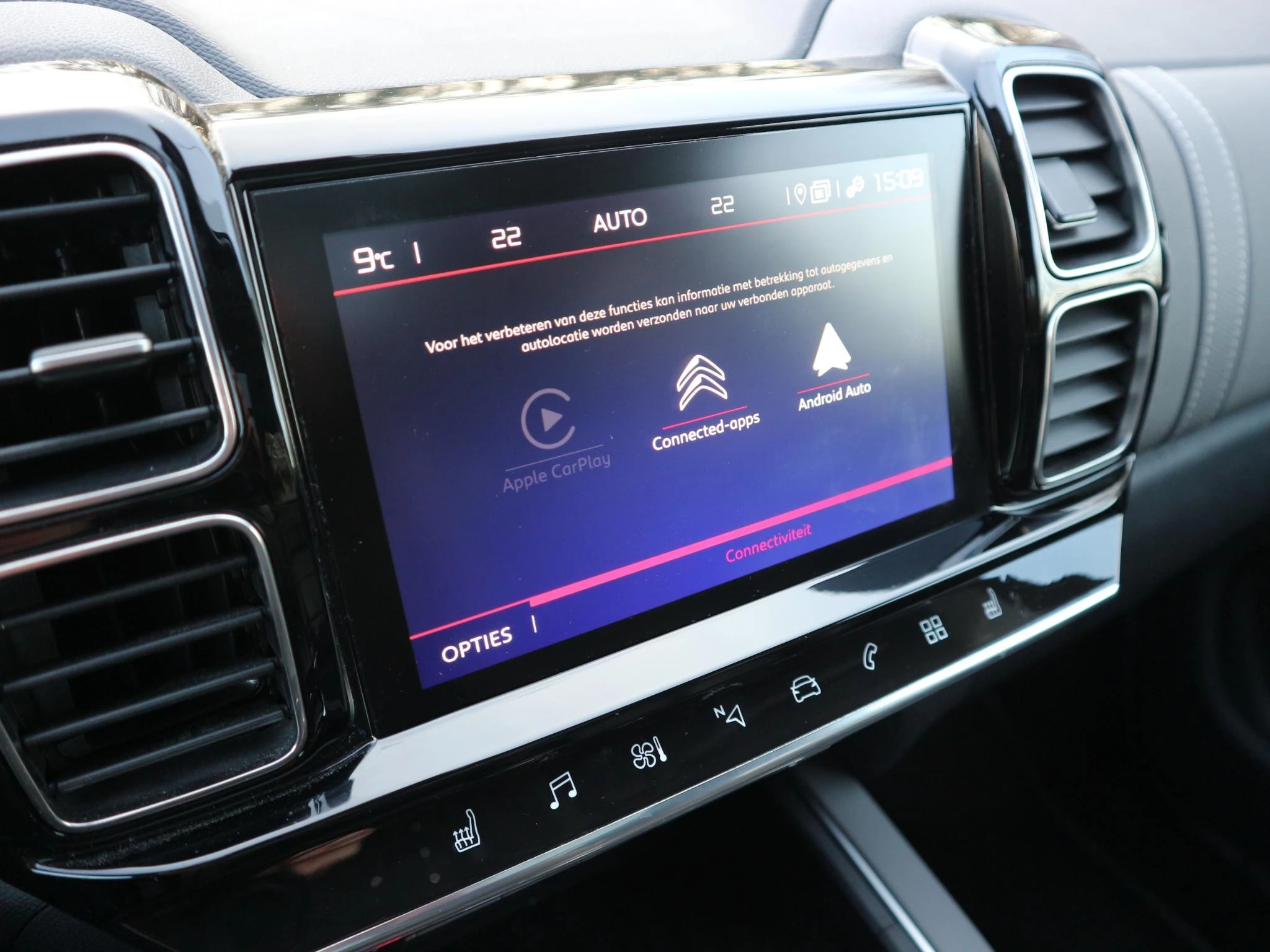 Hoofdafbeelding Citroën C5 Aircross