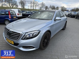 Hoofdafbeelding Mercedes-Benz S-Klasse Mercedes S-klasse 350 BlueTEC Prestige ex bpm ex bpm